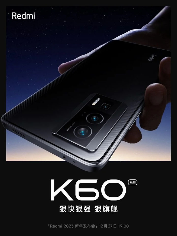 Đây là cái nhìn đầu tiên về thiết kế dòng Xiaomi Redmi K60 sắp ra mắt