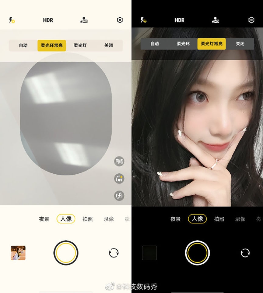 Trên tay Vivo S16 (ảnh 7)