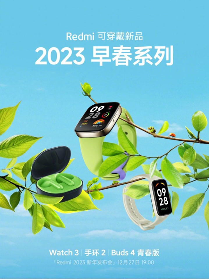 Xiaomi sẽ ra mắt Redmi Watch 3, Redmi Band 2 và Redmi Buds 4 Lite vào ngày 27/12