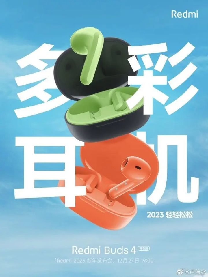 Xiaomi Redmi Buds 4 Youth Edition lộ diện