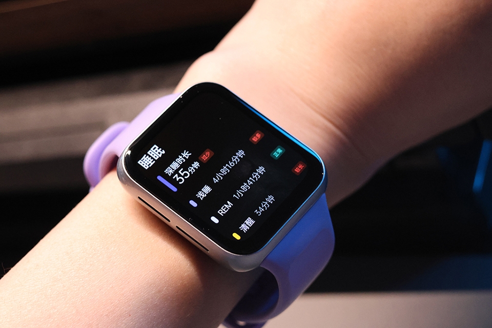 Trên tay OPPO Watch SE (ảnh 1)
