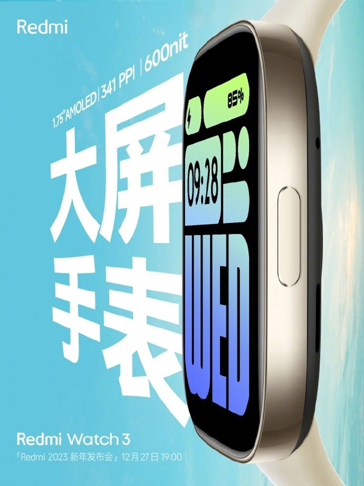 Thông số màn hình Xiaomi Redmi Watch 3 được xác nhận