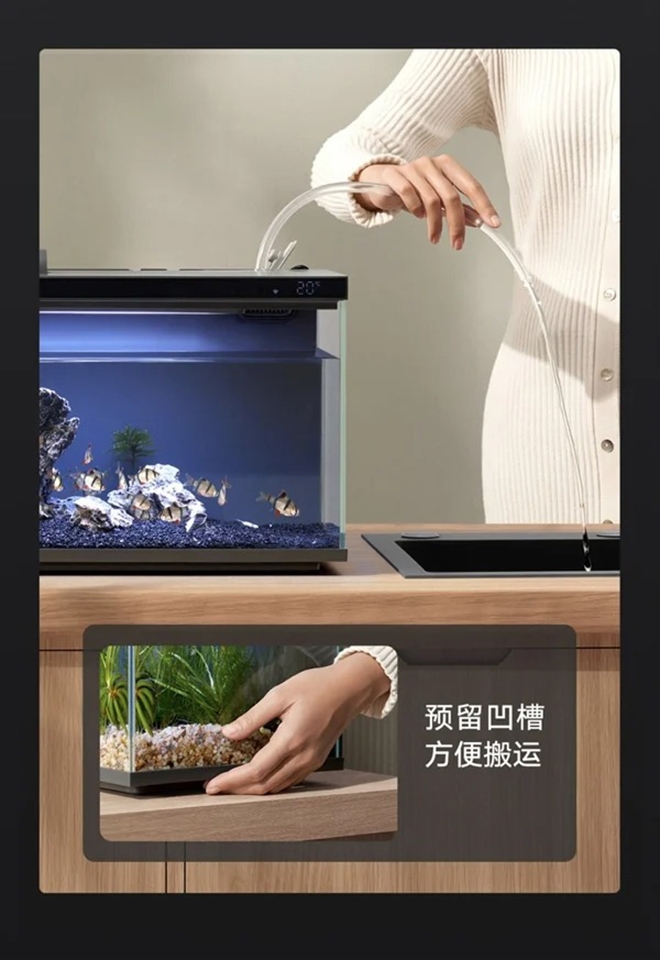 Bể cá thông minh Xiaomi (ảnh 3)