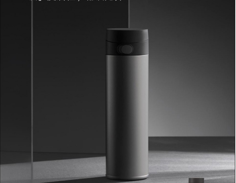 Cốc giữ nhiệt Xiaomi (ảnh 1)