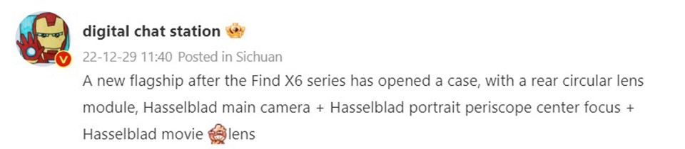 OPPO sắp sửa ra mắt một chiếc flagship dùng camera Hasselblad