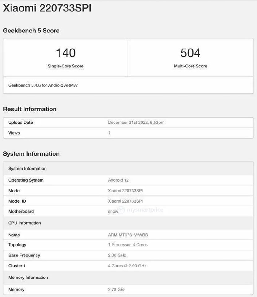 POCO C50 xuất hiện trên Geekbench