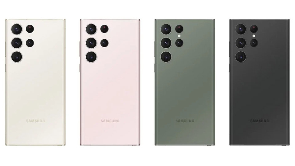 Galaxy S23 Ultra