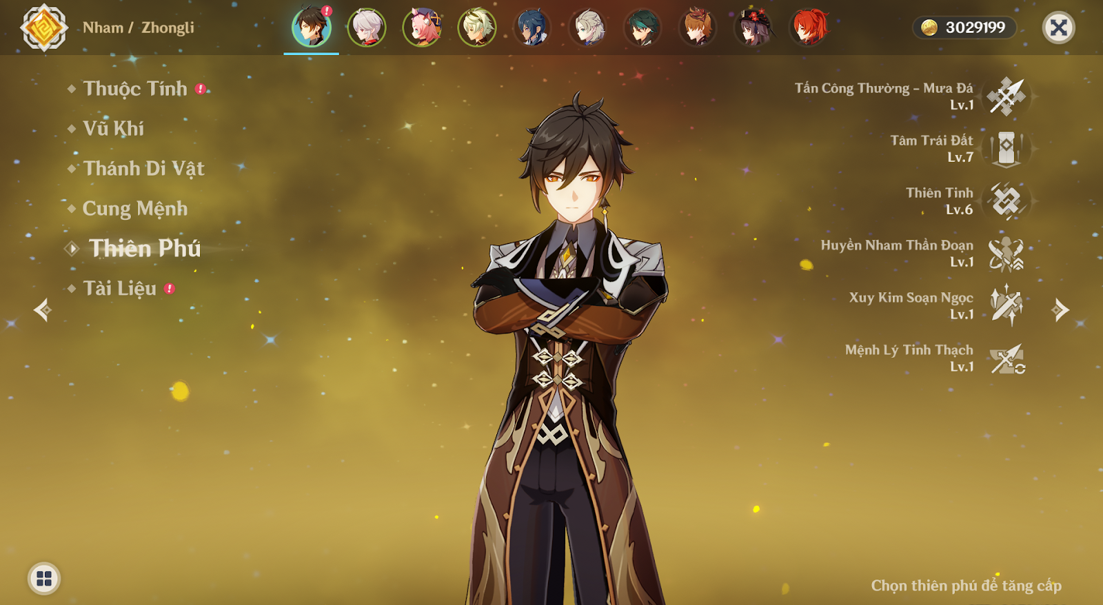 Zhongli Genshin Impact