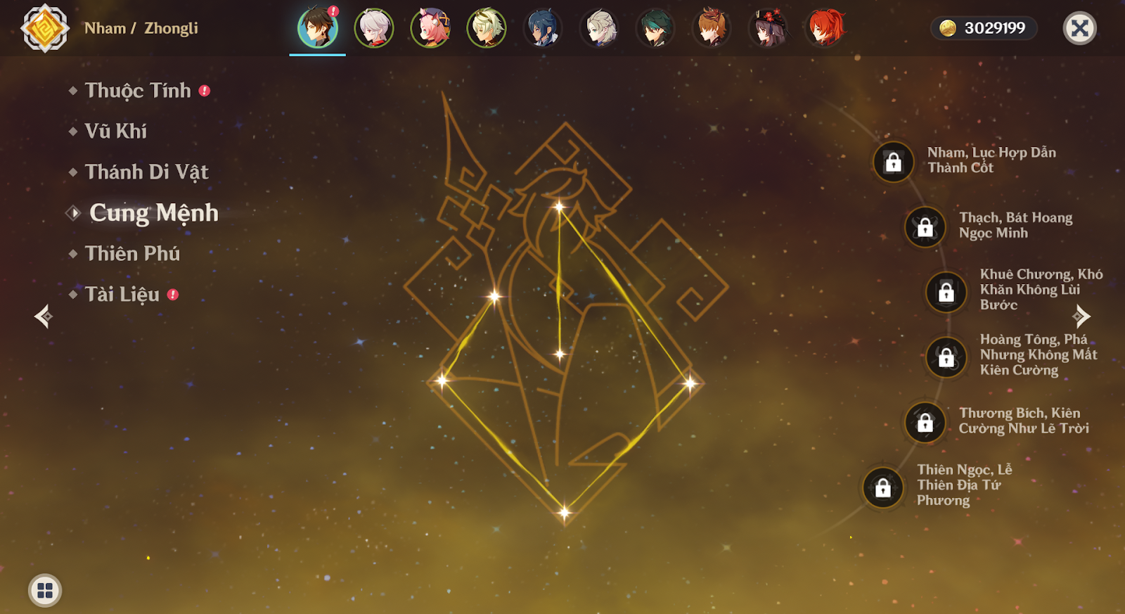 Zhongli Genshin Impact