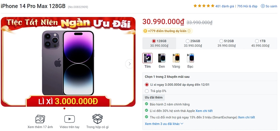 Mua điện thoại dịp Tết 2023 - Ảnh 02