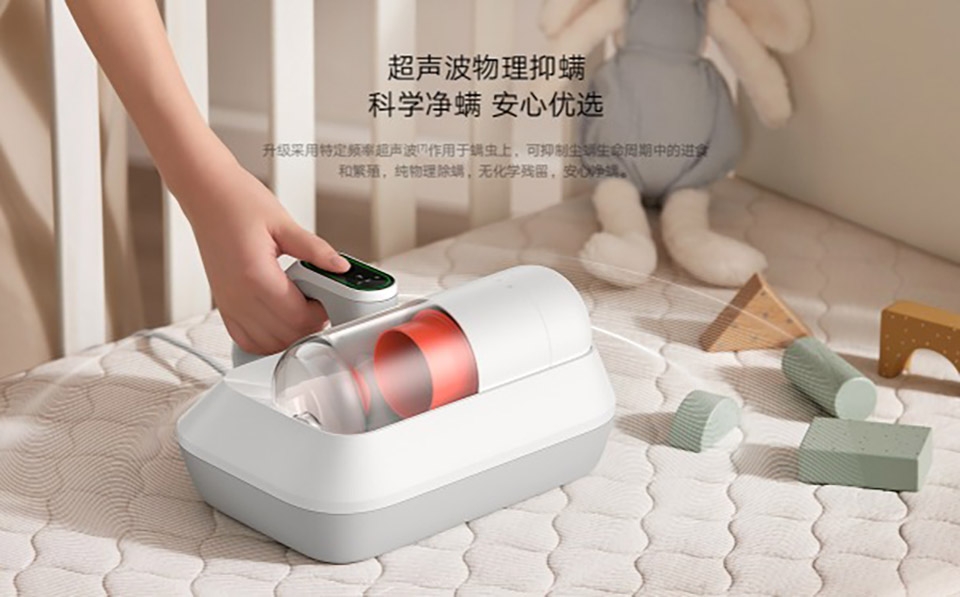 Xiaomi ra mắt máy hút bụi giường nệm MIJIA Mite Eliminator Pro (ảnh 1)