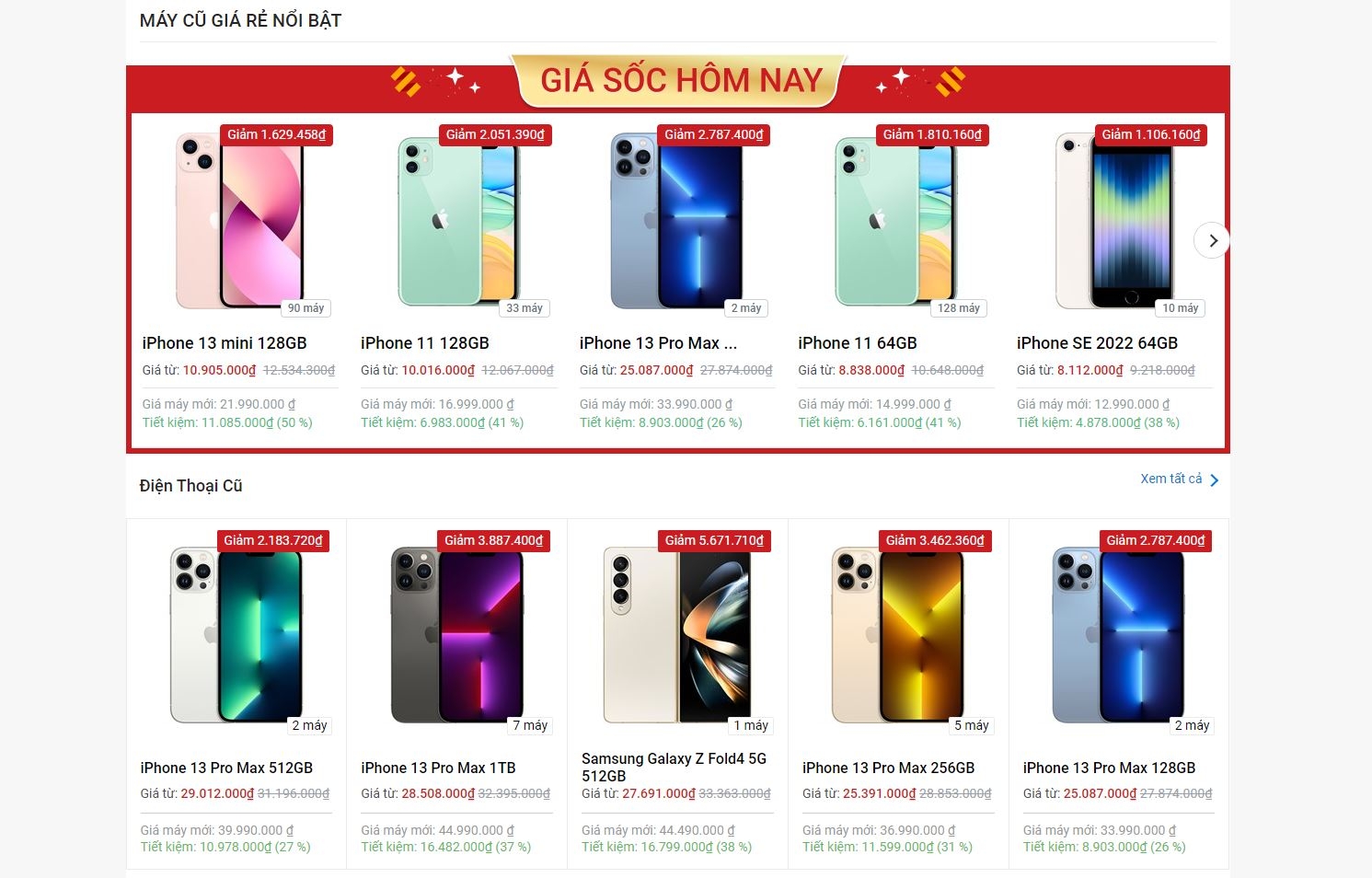 Điện thoại cũ giá tốt nên mua ở những cửa hàng lớn, uy tín