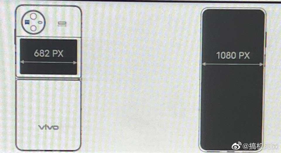 Vivo X Flip