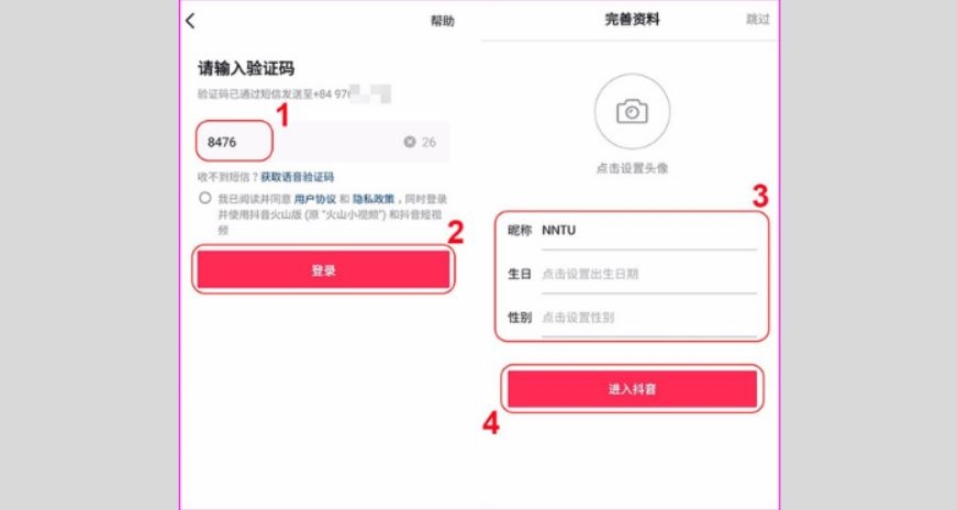 cách tải Douyin cho iPhone