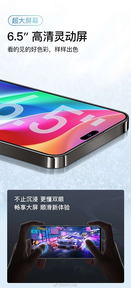 LeEco S1 Pro (ảnh 4)