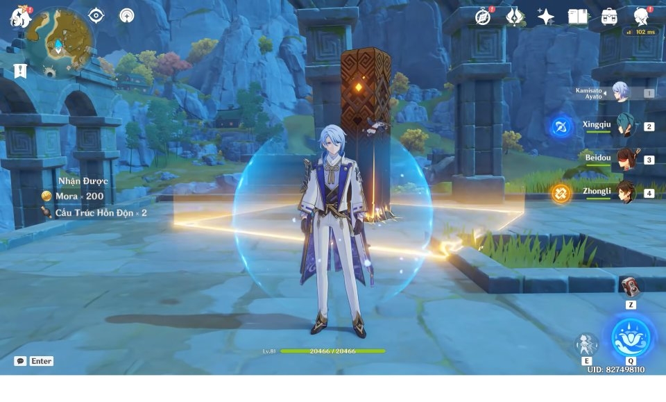 Nội tại của Ayato Genshin Impact