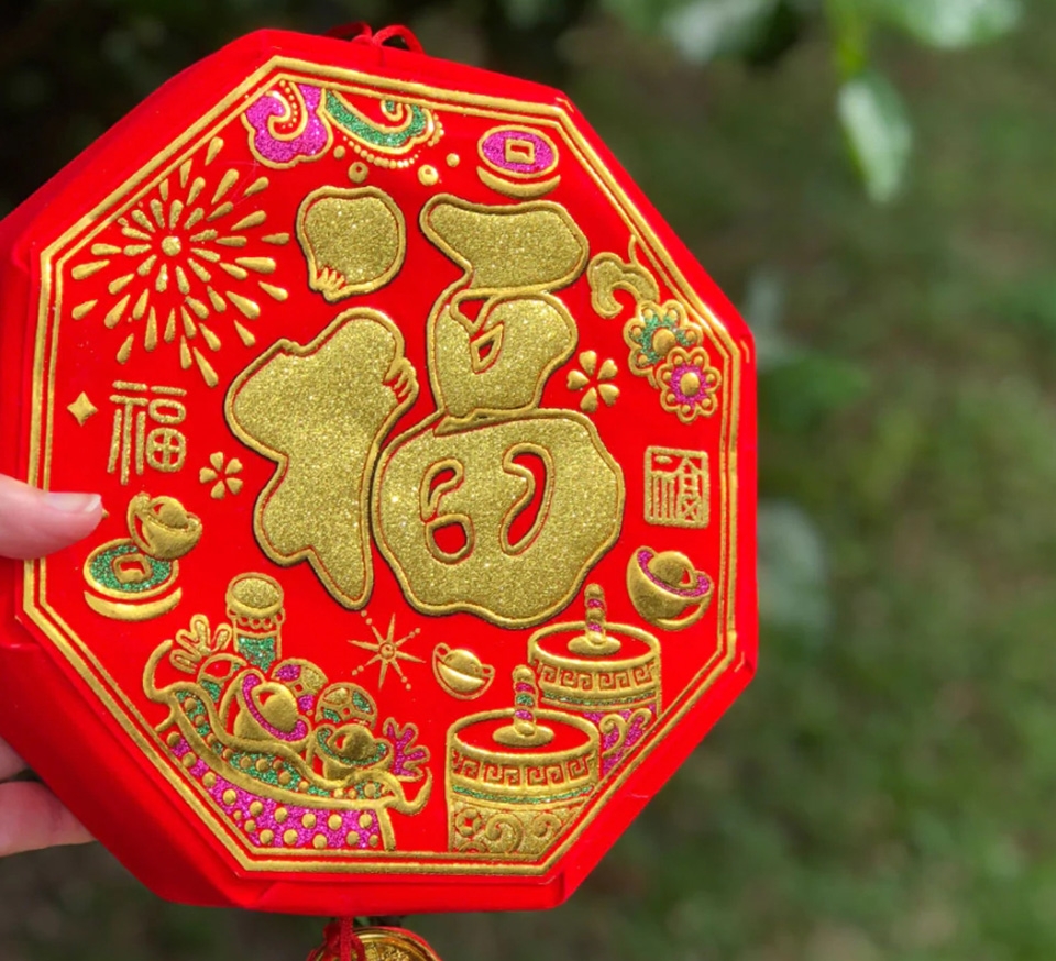 Pháo điện - Ảnh 01