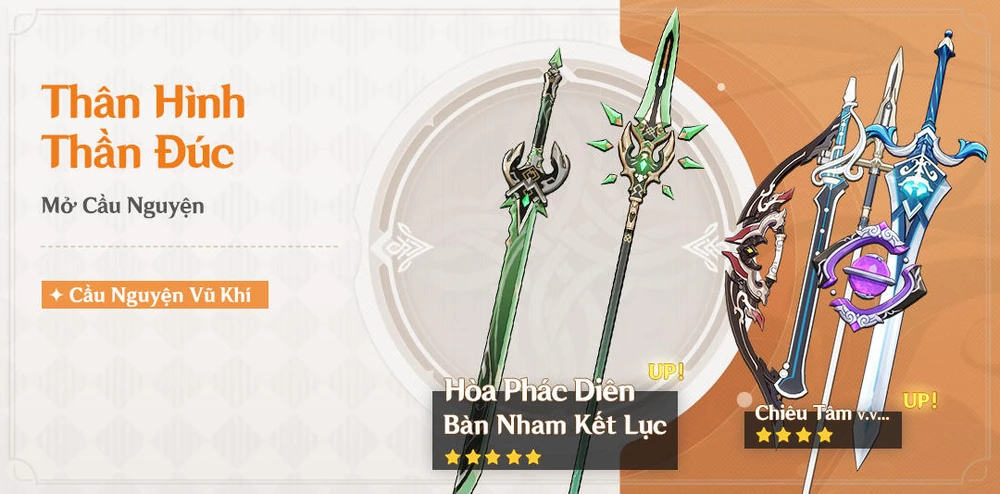 Cầu nguyện Vũ Khí