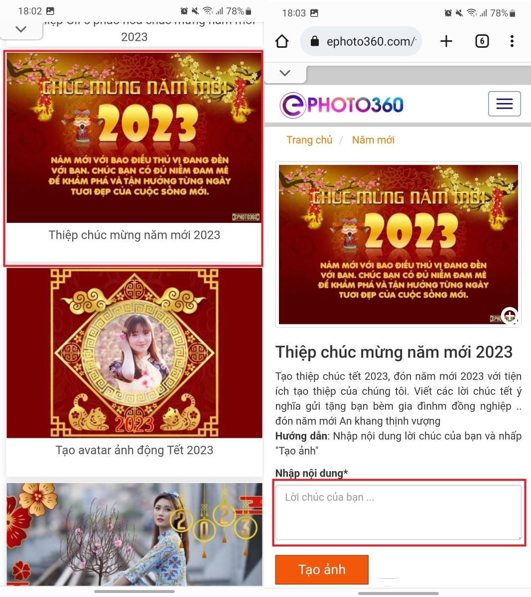 Cách thiết kế thiệp chúc Tết 2023 chuyên nghiệp mà cực đơn giản 12