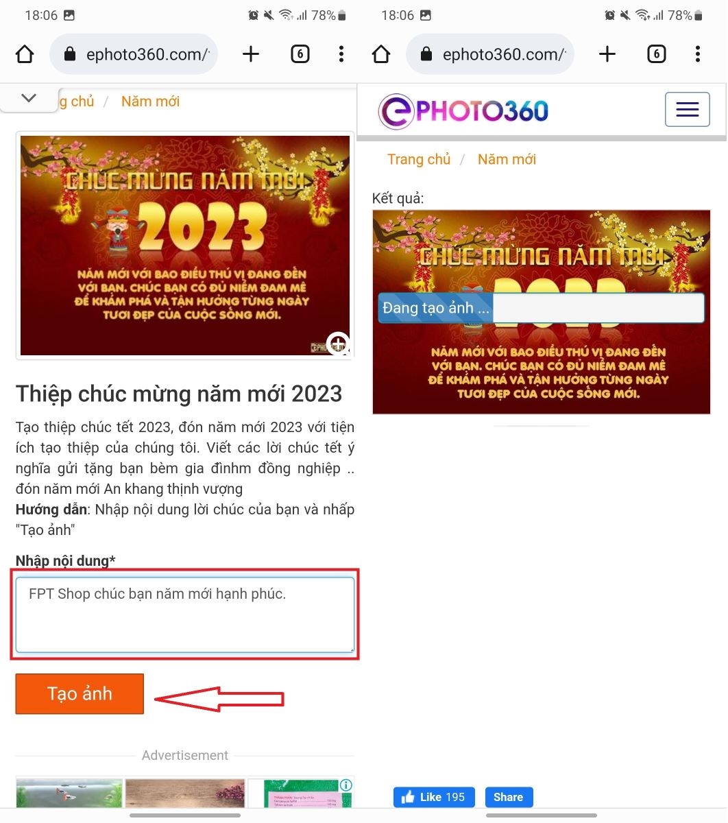 Cách thiết kế thiệp chúc Tết 2023 chuyên nghiệp mà cực đơn giản 09