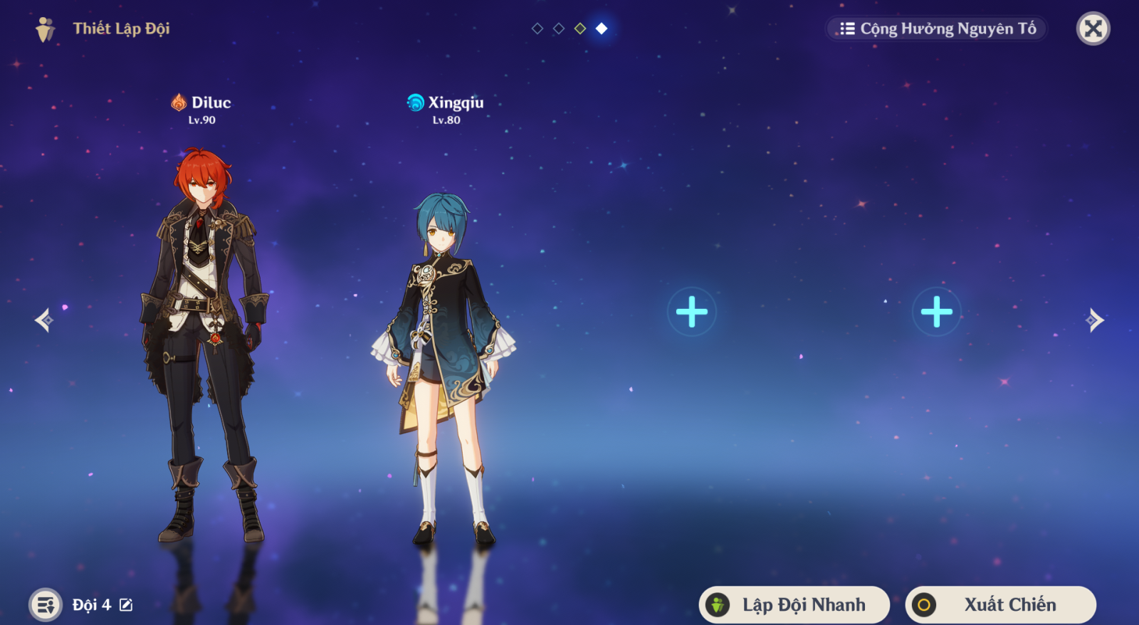 Team 1