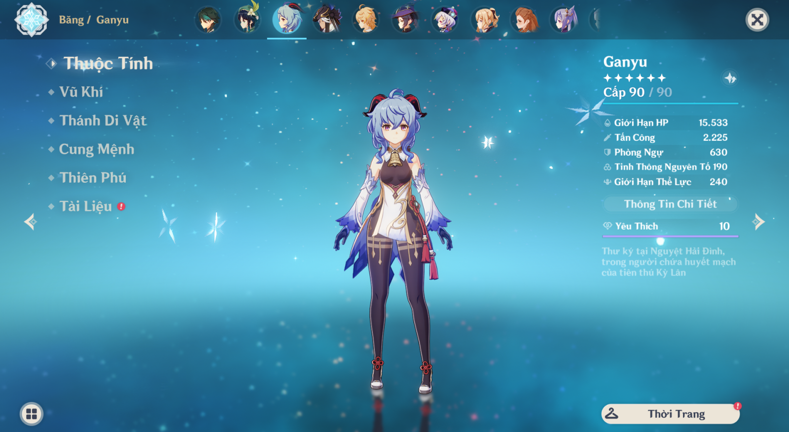 Thông tin cơ bản Ganyu Genshin Impact