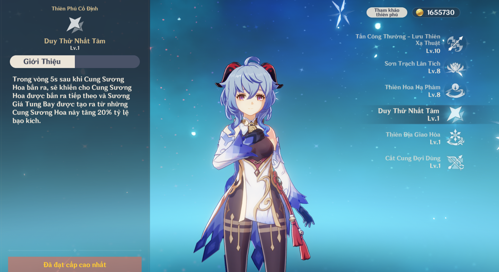 Thiên Phú Ganyu Genshin Impact