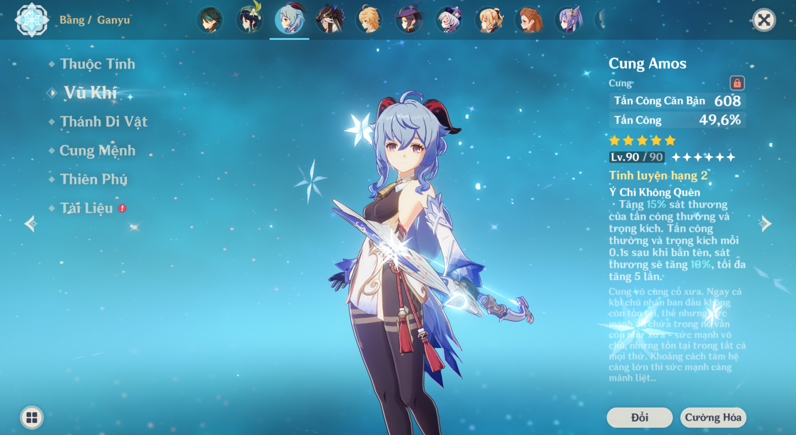 Vũ Khí Ganyu Genshin Impact