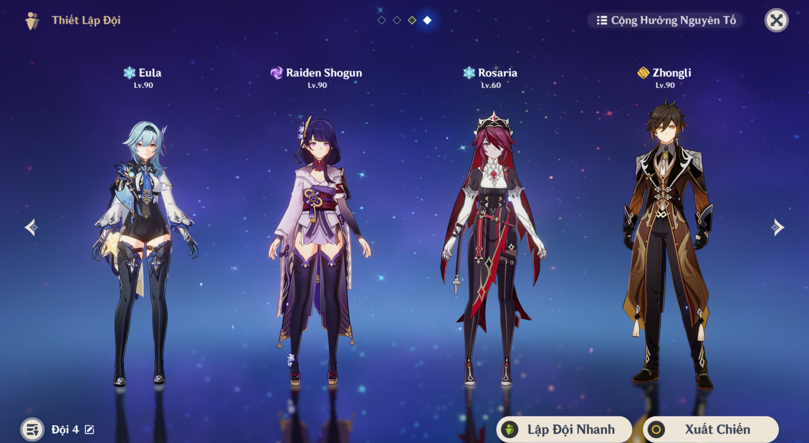 Team 1 Eula Genshin Impact