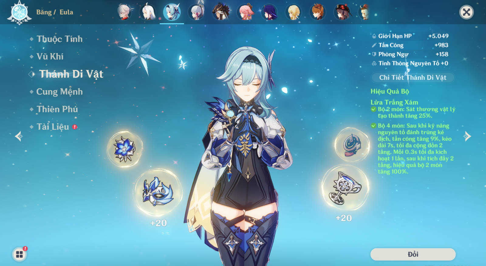 Thánh Di Vật Eula Genshin Impact