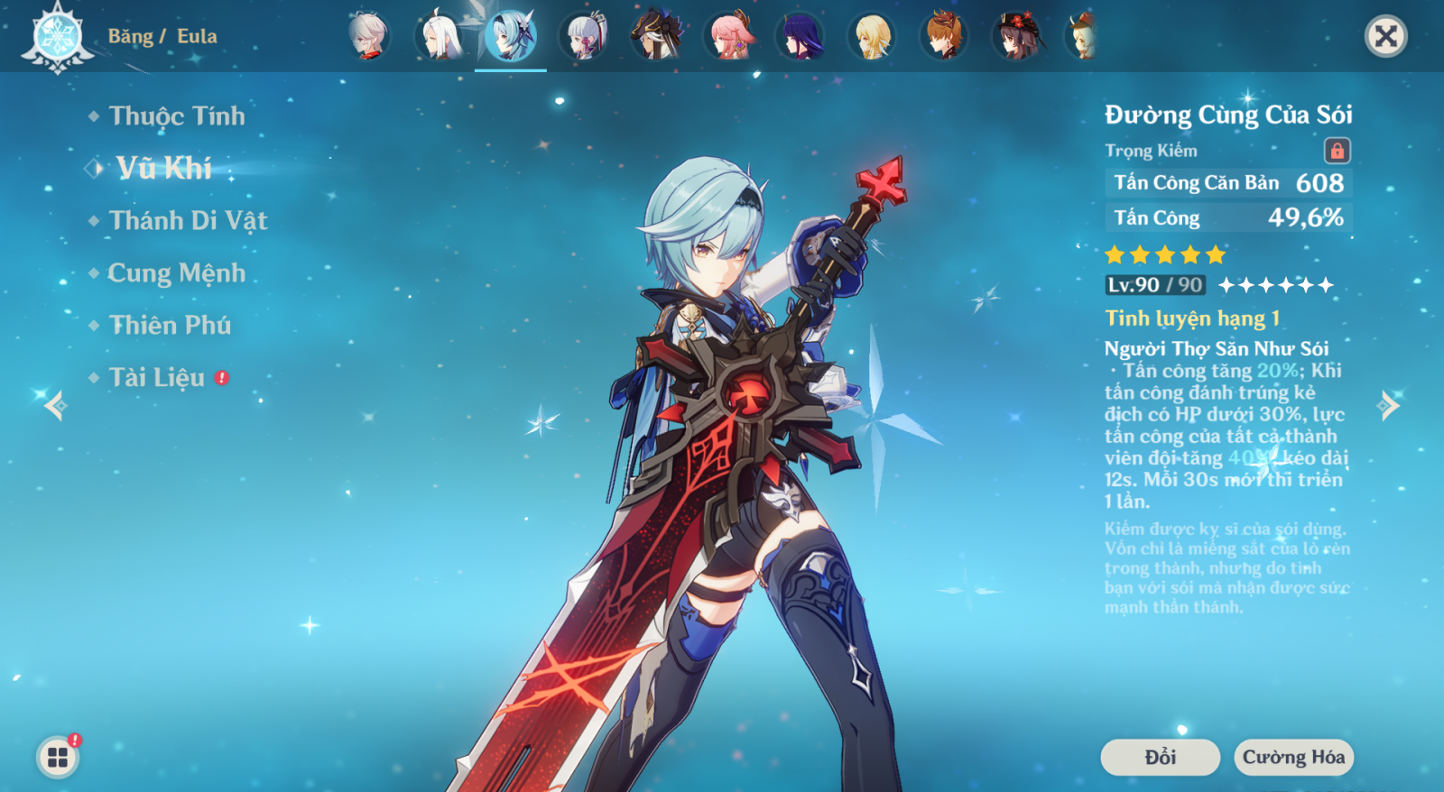 Vũ Khí Eula Genshin Impact