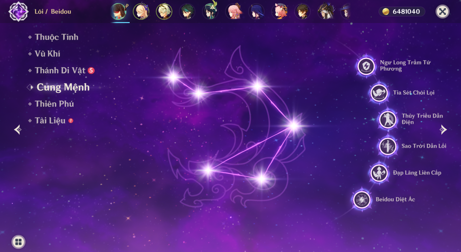 Cung Mệnh Beidou Genshin Impact