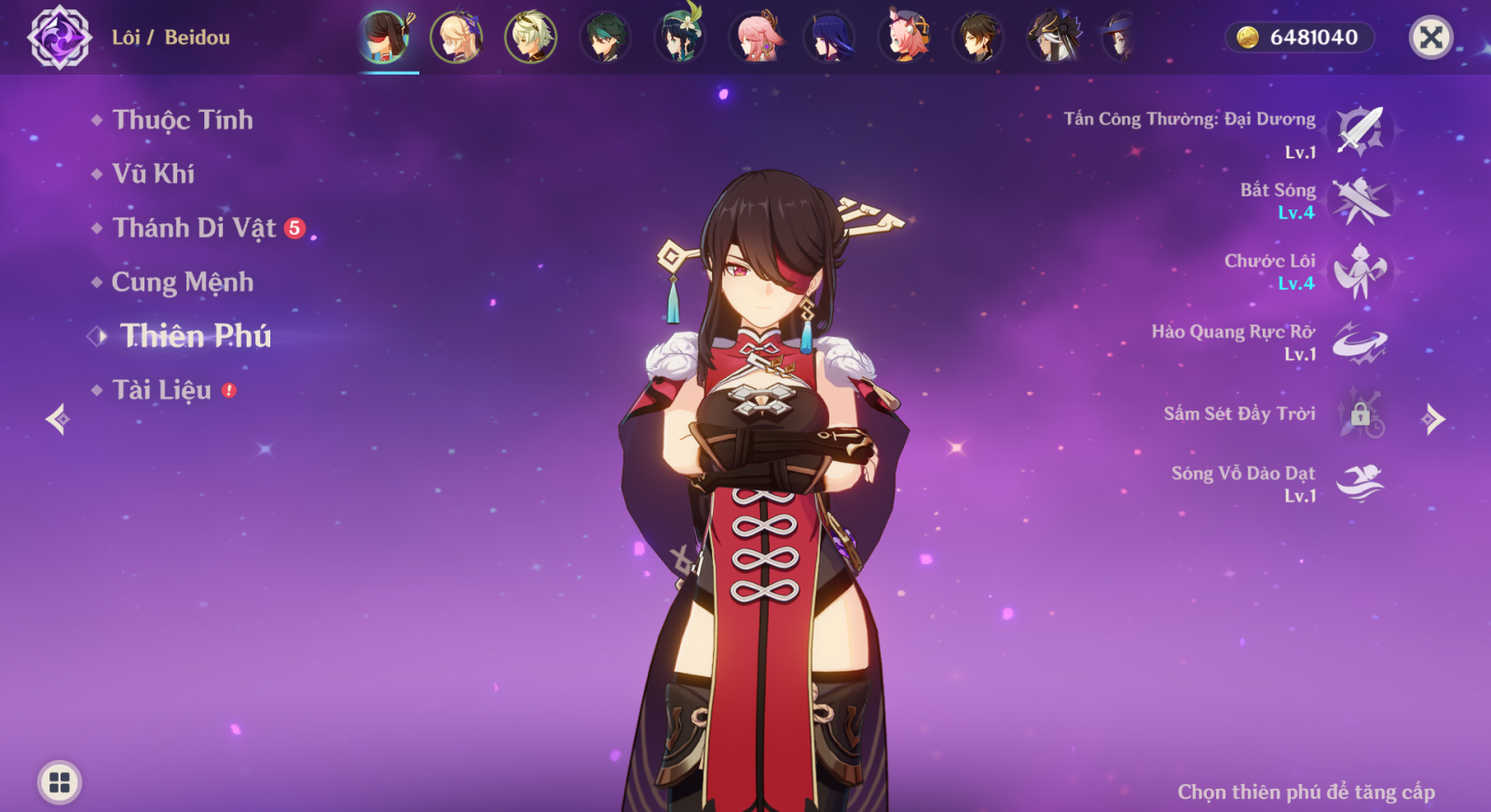 Bộ Kỹ Năng Beidou Genshin Impact