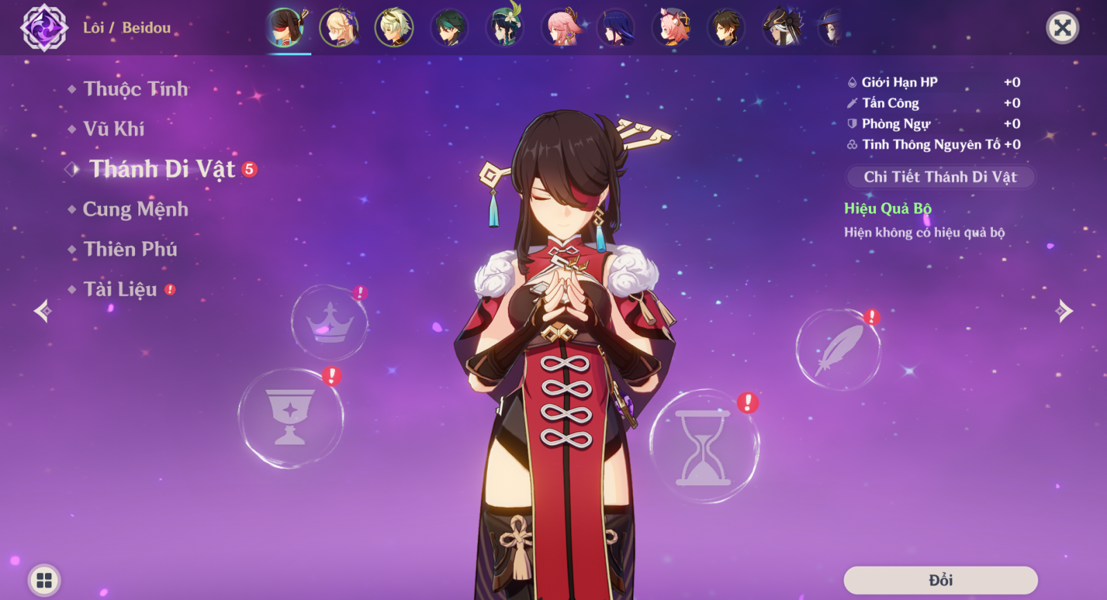 Thánh Di Vật Beidou Genshin Impact