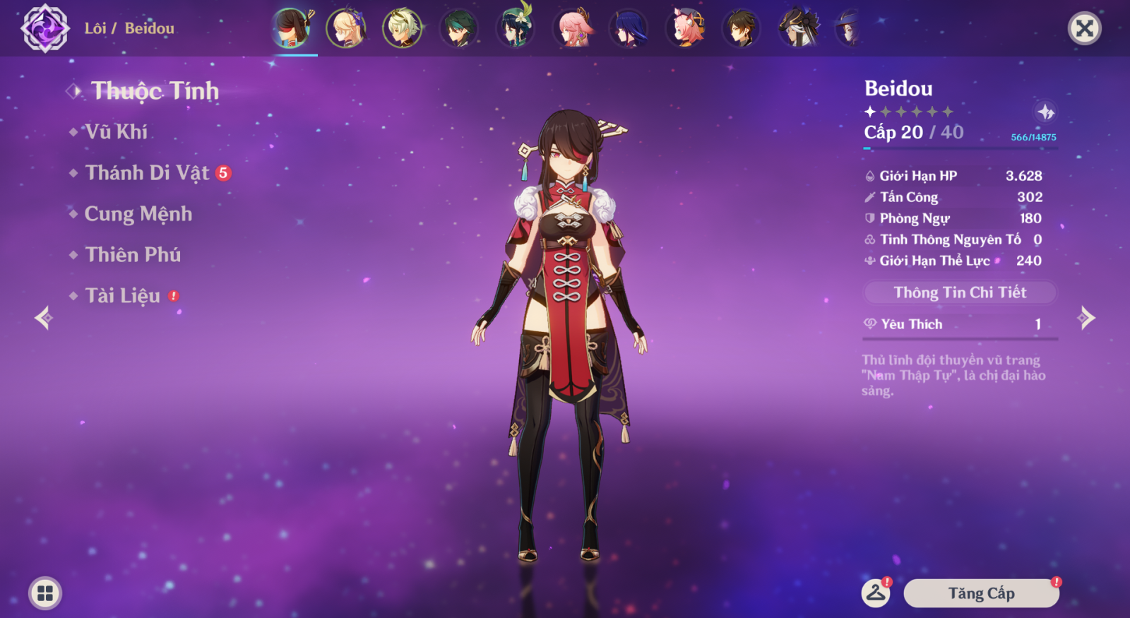 Thông tin cơ bản Beidou Genshin Impact