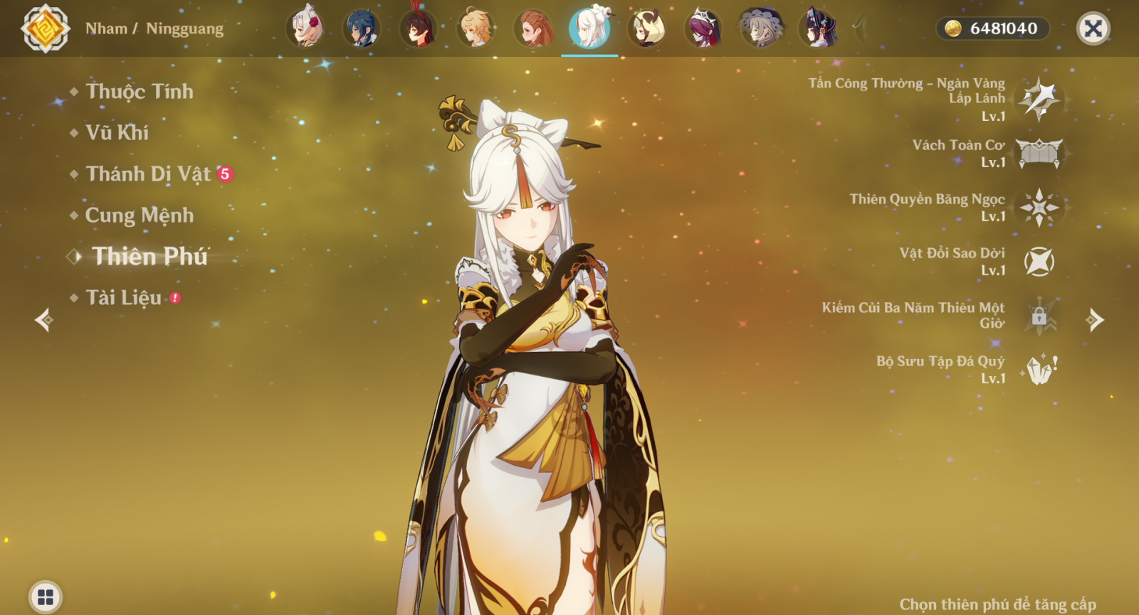 Thông tin cơ bản