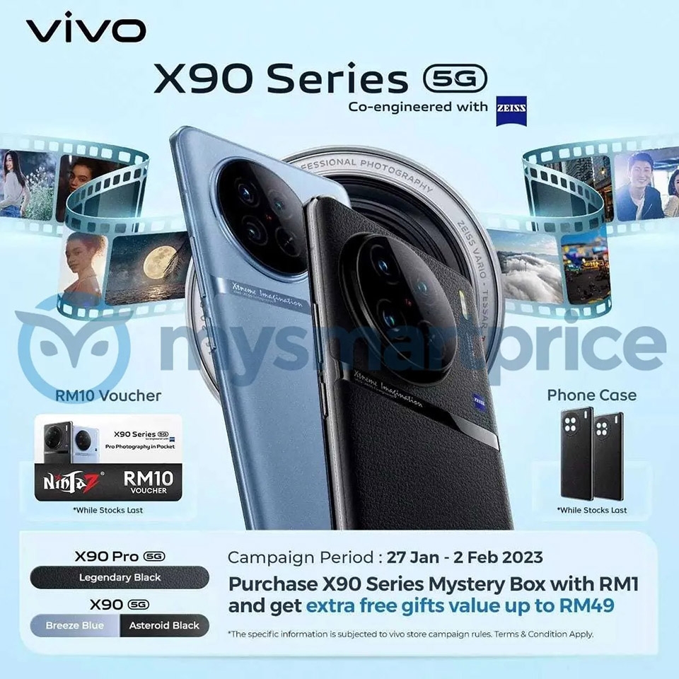 Vivo X90 series (ảnh 1)