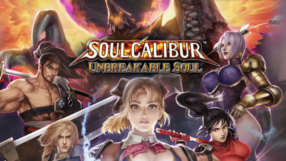 Soulcalibur Series