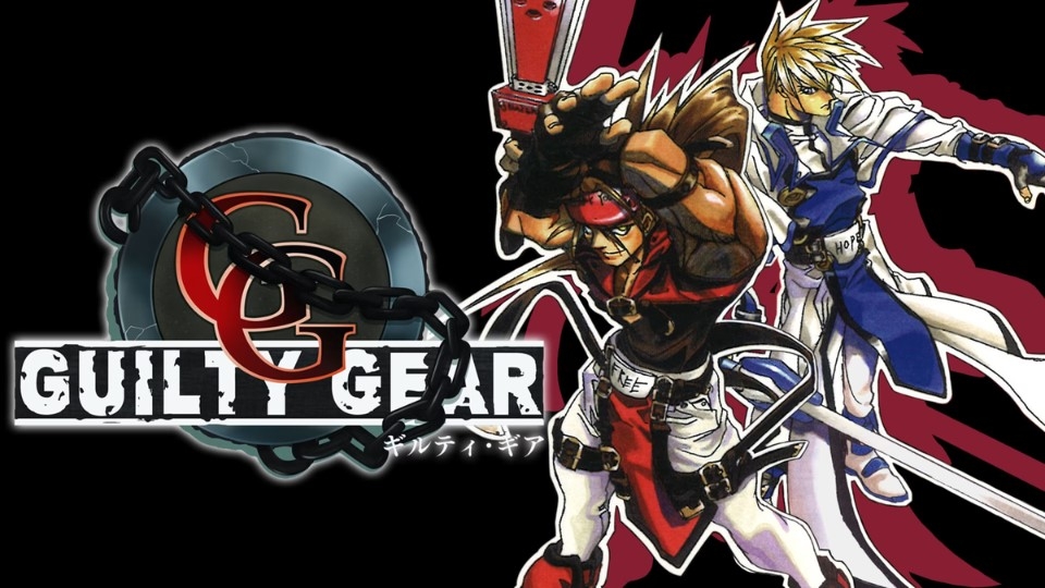 Guilty Gear Series
