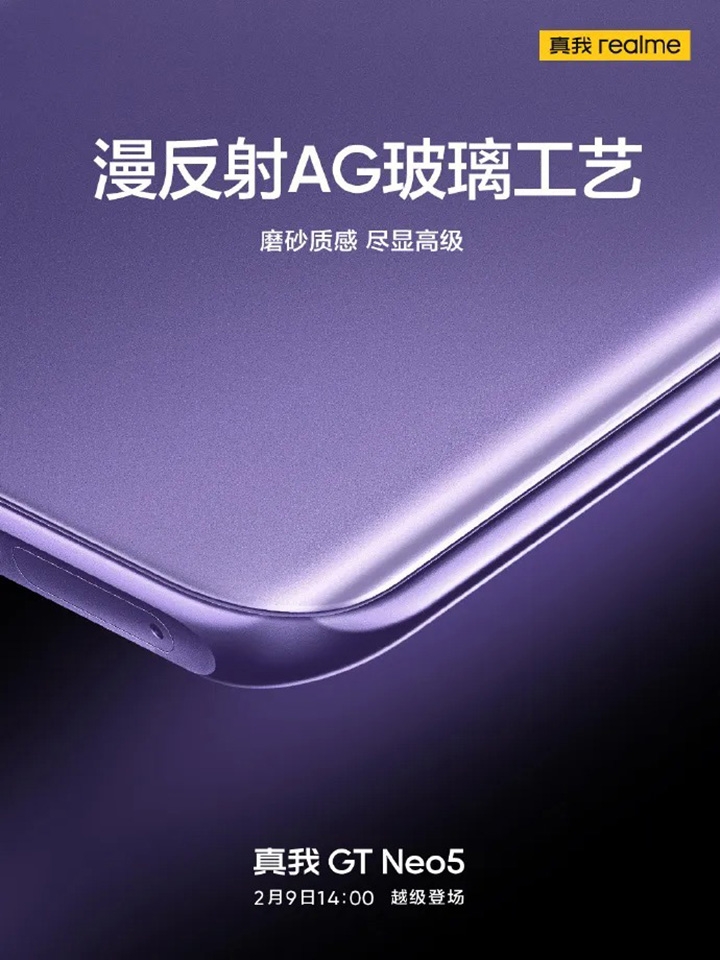 Realme GT Neo5 (ảnh 3)