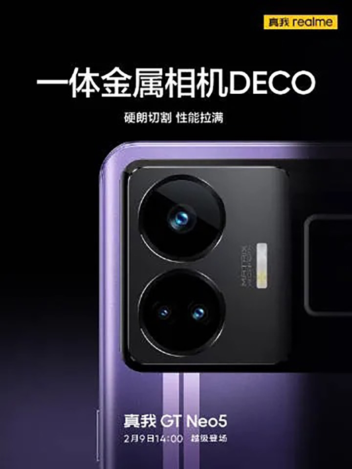 Realme GT Neo5 (ảnh 4)