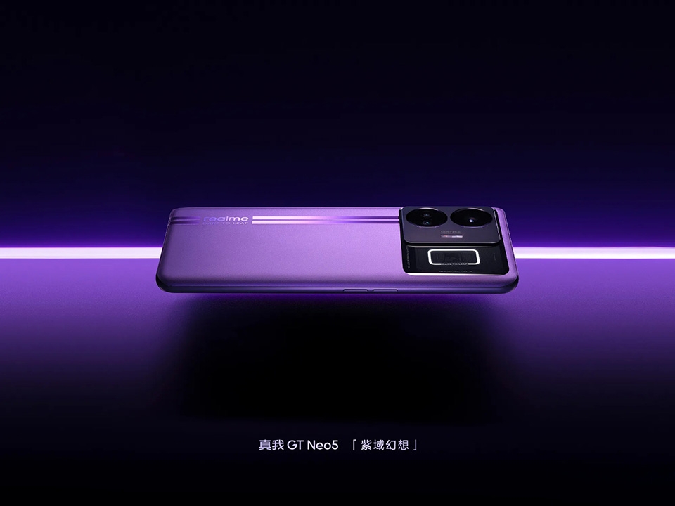 Realme GT Neo5 (ảnh 1)