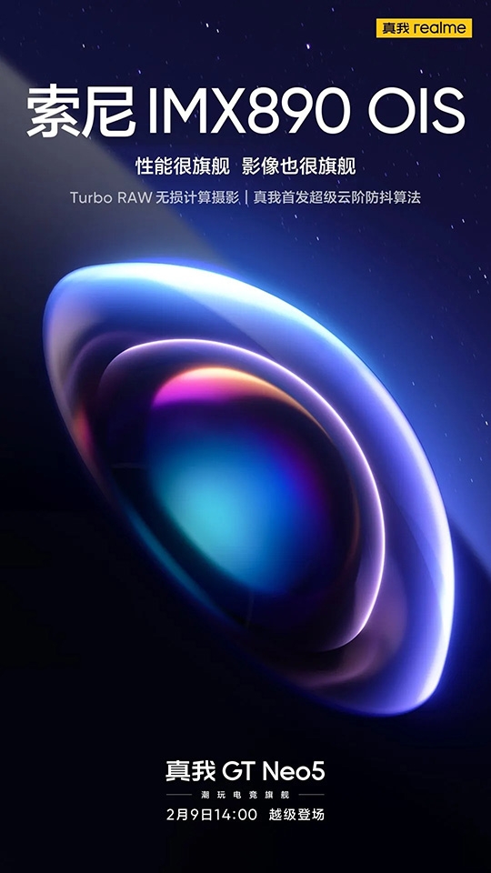 Teaser Realme GT Neo5