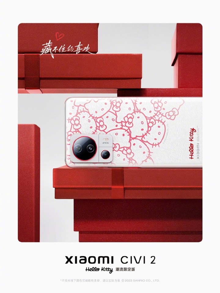 Xiaomi CIVI 2 Hello Kitty Limited Editon ra mắt với thiết kế ấn tượng, giá chỉ