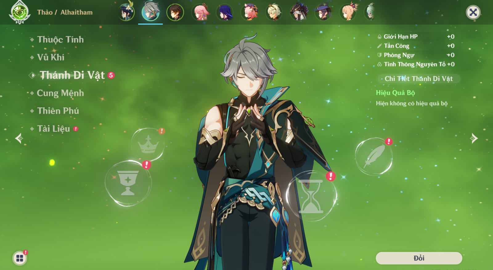 Thánh Di Vật Alhaitham