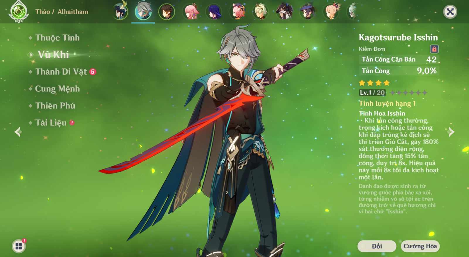 Vũ Khí Alhaitham Genshin Impact