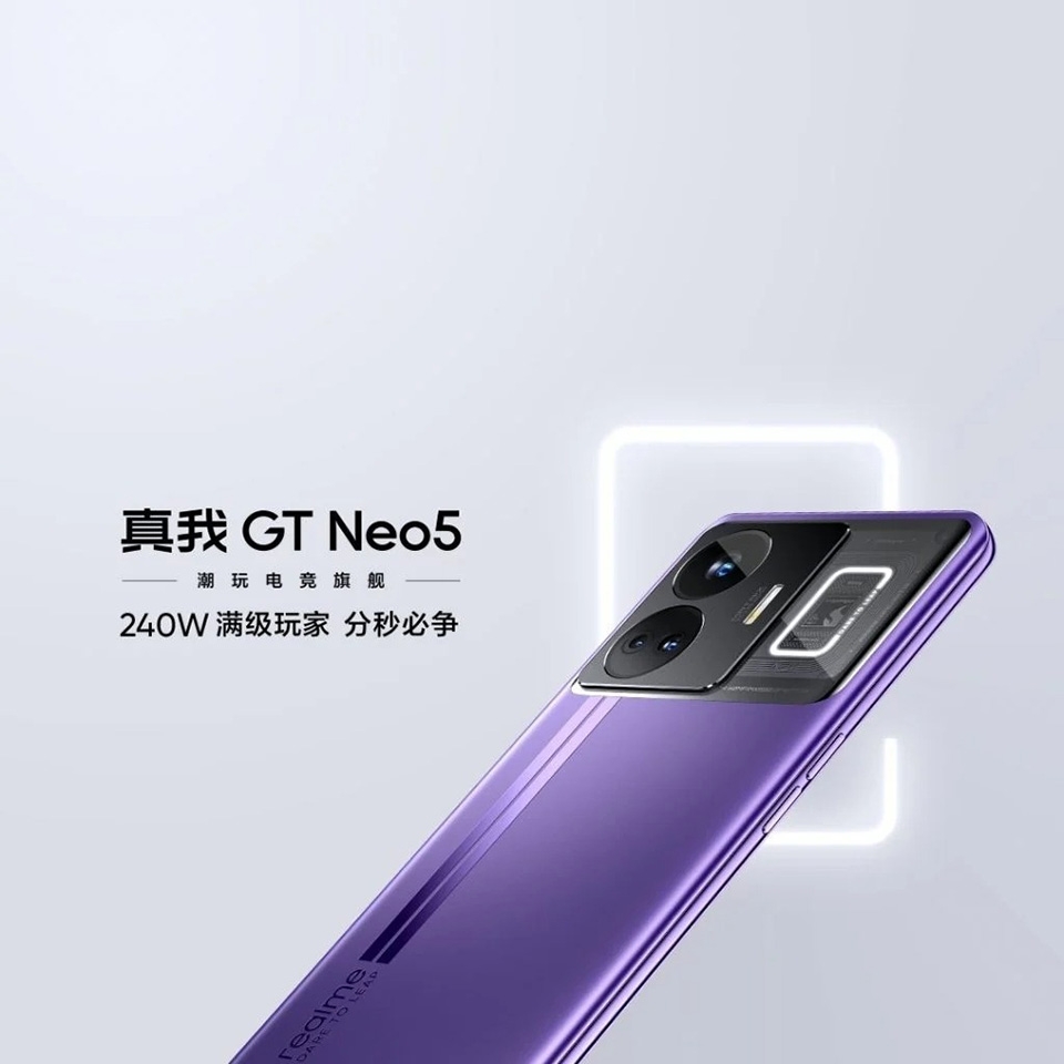 Realme GT Neo5 (ảnh 2)