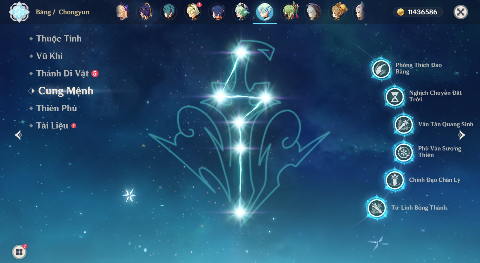 Cung Mệnh Chongyun