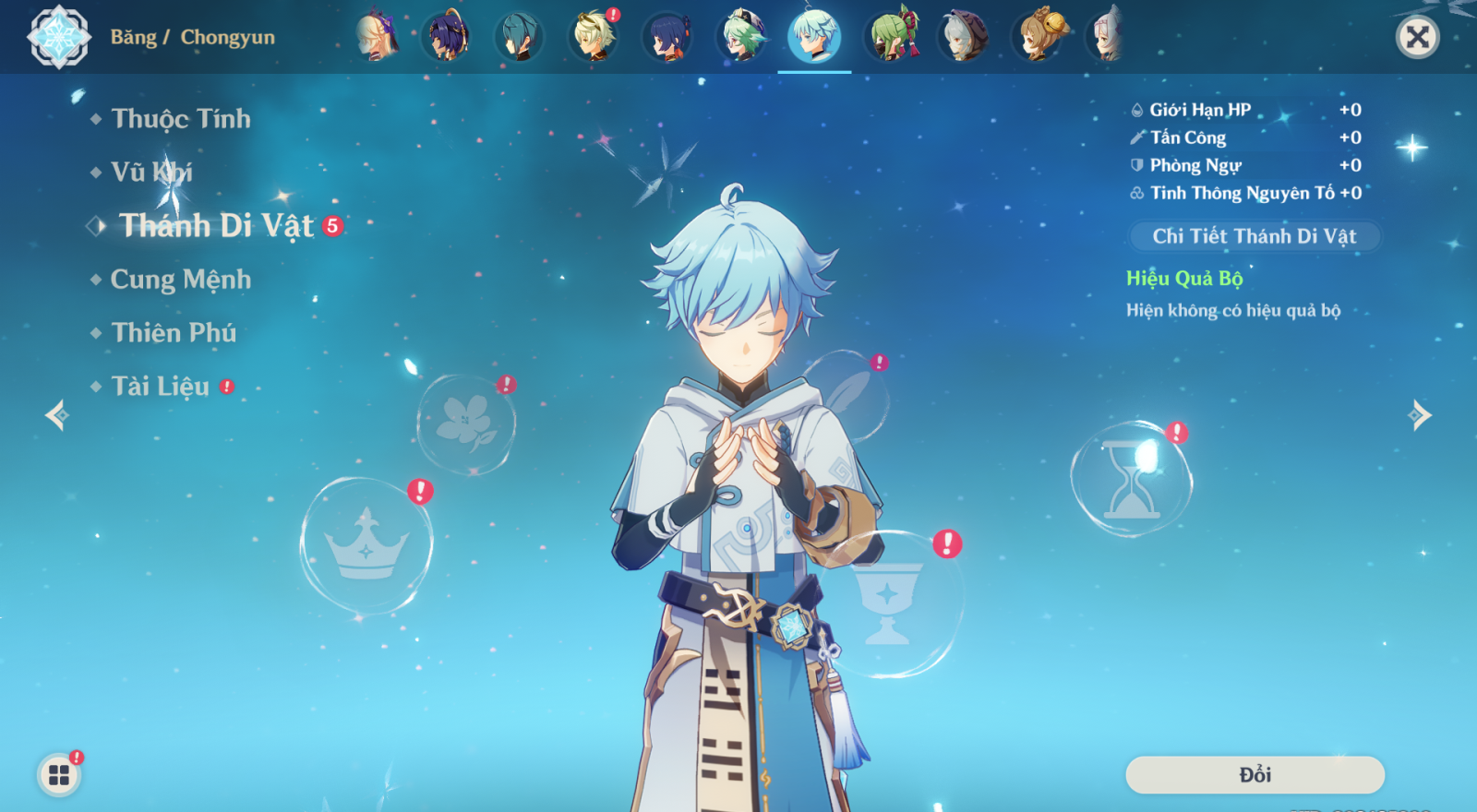 Thánh Di Vật Chongyun