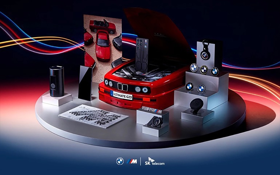 Samsung Galaxy S23 Ultra BMW M Special Edition (ảnh 3)